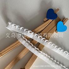 �F؛���b�o��1.2CM������߅����ѝ��߅�� ���h��߅�����\�]�ɾo��