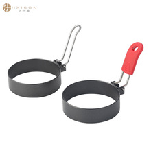 彩盒碳钢圆形煎蛋器模具可折叠手柄硅胶不粘煎蛋圈加厚厨房小工具
