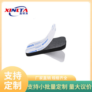 �S��ֱ��EVA�����z�|���d���޷����|�p���z���z��ճ��������