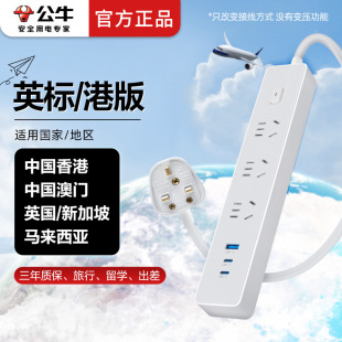��ţӢ���D�Q���^�D�Q���Ų�L1031U20EӢ���¼��½Ӿ������1.8��