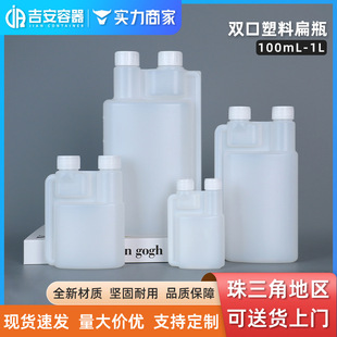 �S�Ұ�͸�����bƿHDPE��ƿ100-1000ml���̶ȷ�Һ�}�p�ڽM��ĸ��ƿ