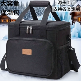 饭盒袋;冰袋冰包;收纳袋收纳包