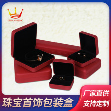 ������a�S��PU/�FƤ/�q���錚����F�жYƷ���b�F�пɼӹ�����