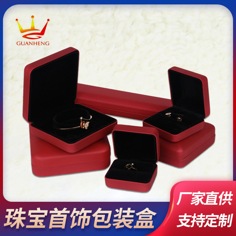 订婚PU/绒布首饰盒 珠宝吊坠手镯首饰礼品包装铁盒桌面首饰收纳盒