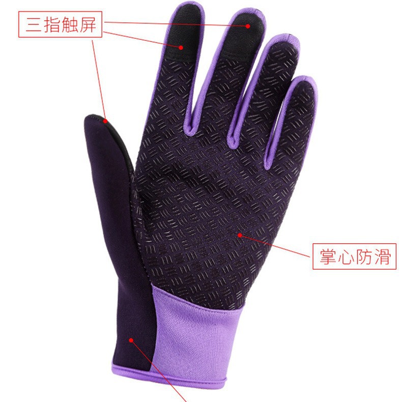 Guantes térmicos al aire libre pantalla táctil de los hombres equitación motocicleta pareja esquí montañismo impermeable guantes de mujer