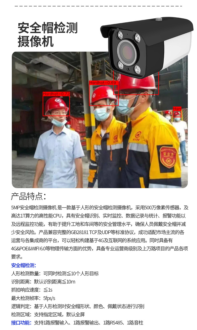 详情1_03.jpg