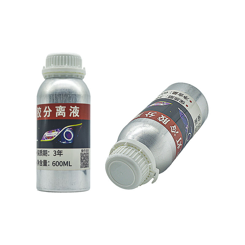 Líquido de separación de pegamento frío con luz, líquido disolvente en botella de aluminio para desmontaje de lámparas, herramientas y accesorios de modificación para faros de coche.