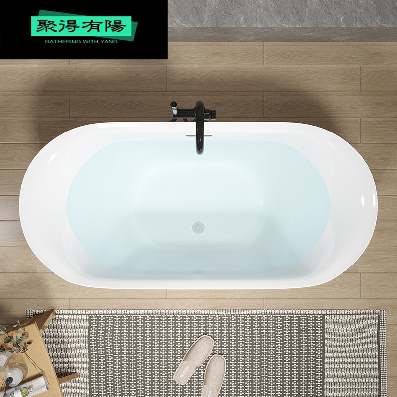 Household Small Apartment High-End Bathroom Single-Person Acrylic Adult Seamless Integrated Hotel Freestanding Bathtub
