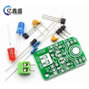 Magnetic detection Hall magnetic induction sensor magnetic pole discriminator north and south pole detection module DIY parts