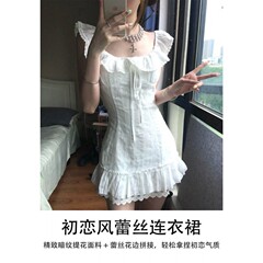夏日绝美初恋小洋裙子白色连衣裙女短款小飞袖日系包臀短裙掐腰裙