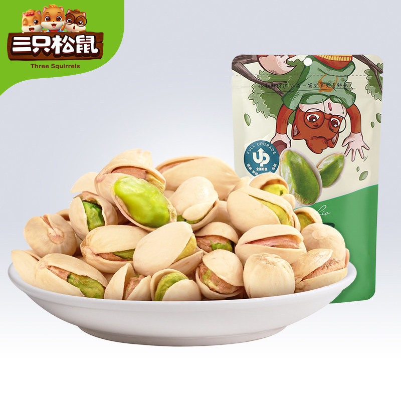 【リス三匹ピスタチオ100g】スナックナッツ炒め物特産ドライフルーツ妊婦|undefined