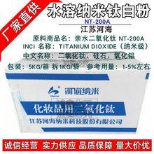 ���K�Ӻ� NT-200A �{�׼�⁰׷� �{�׼� �Hˮ������� ����F��