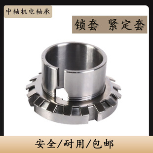 �S���i�׾o����H605 606 607 608 609 610 611 612 613 614 615