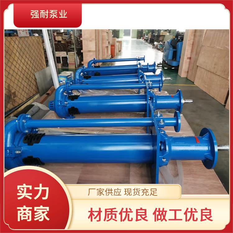 液下渣浆泵抽沙泵YZ清淤抽沙泵单双管排污泵吸砂耐磨立式泥浆泵