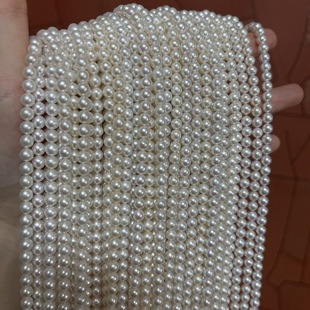 Ds086 Nearly Perfect Round 5-5.5mm Almost Flawless Natural Freshwater Pearl DIY Necklace Semi-Finished Product Wholesale Real Shot