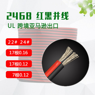 �м��x 2468�t�ځK��UL���Οo�o��ܛ��RVBƽ�о���푿����þ�