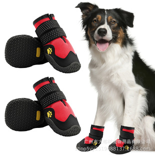 Dog Shoes, Outdoor Pet Shoes, Double Straps That Won’T Fall Off, Breathable Mesh, Waterproof, Wear-Resistant, Easy to Wear, Cross-Border Dog Shoes