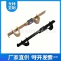 防撬定制铁路封条铁板