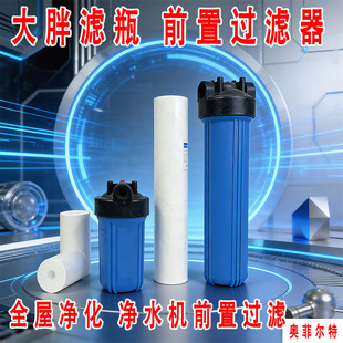 10/20����֞Vƿ�{ɫ�V��Ͳǰ���^�V��PP���w��̿��֬�Vо��ˮ��