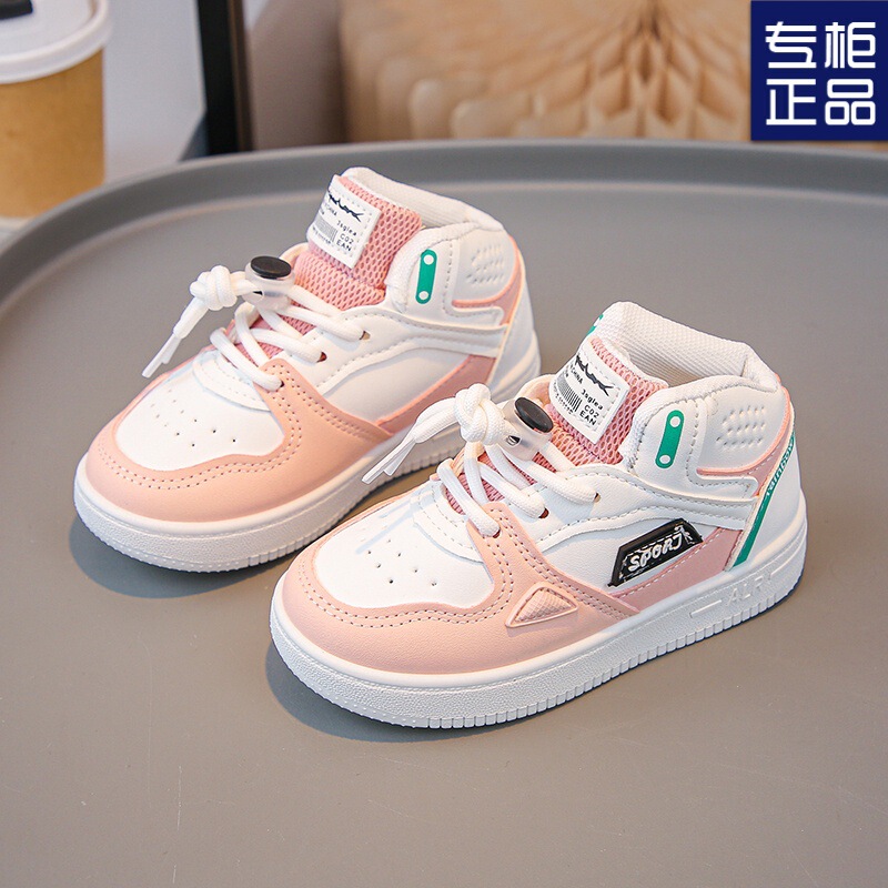 Children's Sports Shoes Spring & Fall New Style Casual High-Top Basketball Shoes for Boys and Girls, Running Shoes, Soft-Soled Baby Shoes