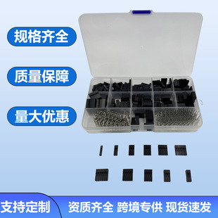 �羳���p�ŶŰ��z���Ű������^�B�����⚤������׼�620pcs 2.54m