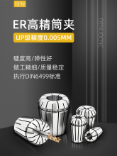 ER11�߾��ȏ��ɊA�^���ؼӹ�㊴���̙C����㊵�����Ͳ�A