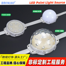 6�����c��ԴDMX512RGB���R��ȫ�ʄe��ͥԺ�߲����ݟ����z��������