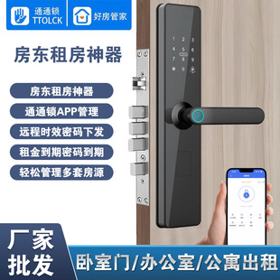 ͨͨ�i�����i��Ԣ���޾Ƶ귿�|�L����ָ�y�ܴa����i�{���_�i����