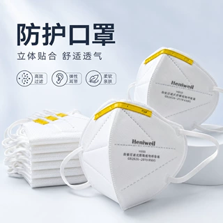 Heniweil折叠防尘口罩防工业粉尘装修木工打磨专用透气防尘折叠