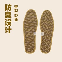 ����Ь�|��Ůʿ����͸�������������e���ܽ��������\��Ь�|