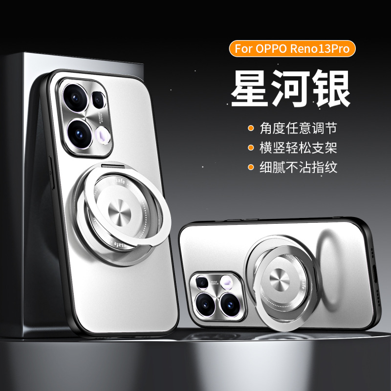 Oppo reno 13pro携帯電話ケースreno 14セットreno 12 pro男性reno 9/10proケースを適用|undefined