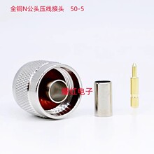 ֱ�N���l�B���� N-C-J5 N�͹��^ 50-5 �����쾀���^�m��RG6�䉺��