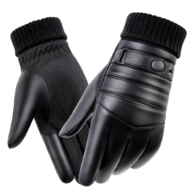 Men's keep warm gloves
