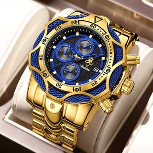 Yalalusi������P�����ʿ����߶��ֱ�����վ���N��һ�����l