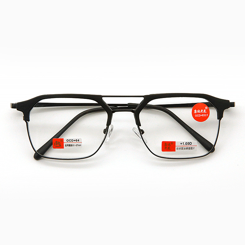 Two-color full-frame new men's and women's reading glasses