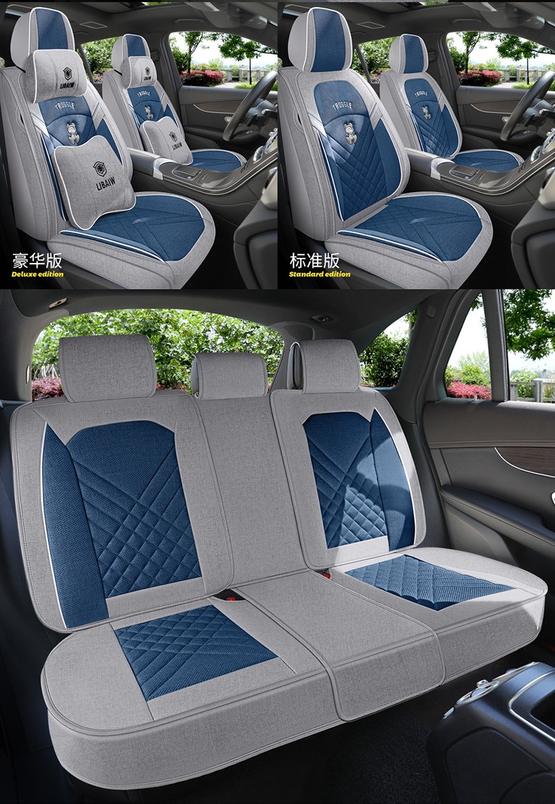 Car Seat Cushion, All-Inclusive, Suitable for All Seasons, Pure Linen Seat Cover, Fully Surrounded by Cotton and Linen Fabric, Cartoon Seat Cover