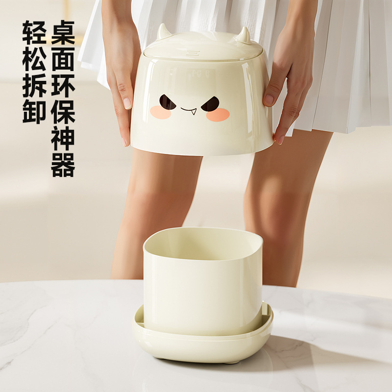 小悪魔ゴミ箱家庭用ハイエンドデスクトッププレスバケット多機能大容量オフィスゴミ箱|undefined