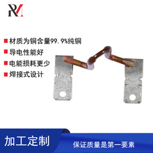 smartmeterbusbar���چ�����ʽ늱�R���ſ����ŽӾ�������|��