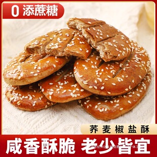 �w�����}����Ş�����ţ�����ζ�������ʳ������ζ����