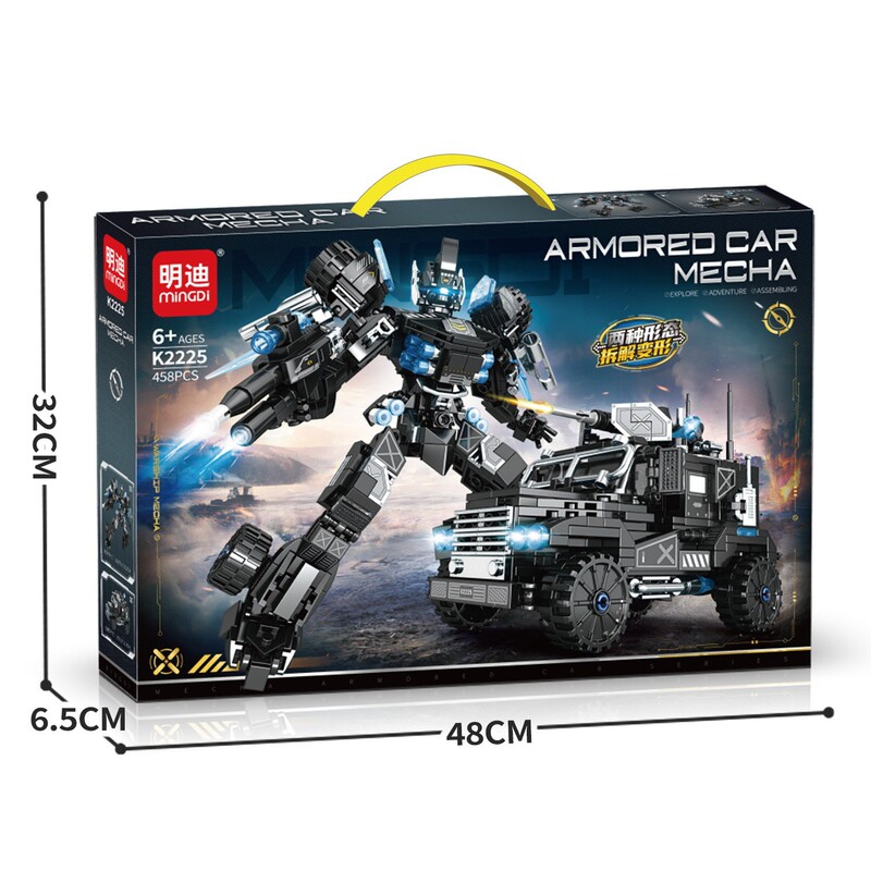 明迪K2224军事变形机甲模型兼容乐高海陆空积木男孩玩具生日礼品|undefined