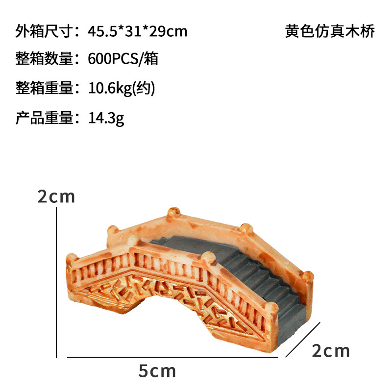Adornos de micropaisaje en estilo palaciego chino, puente con agua corriente, puente de arco de piedra simulada, puente Jiangnan, puente para decoración de peceras