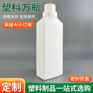 PE���w����ƿ500ml���߃�����ƿϴ����ϴ��Һ���ϰ��bƿ�ջ�ƿ