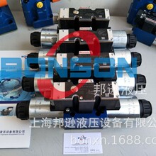 REXROTH,��ʿ����4WRAE10E60-22/G24N9K31/A1V,R900558356