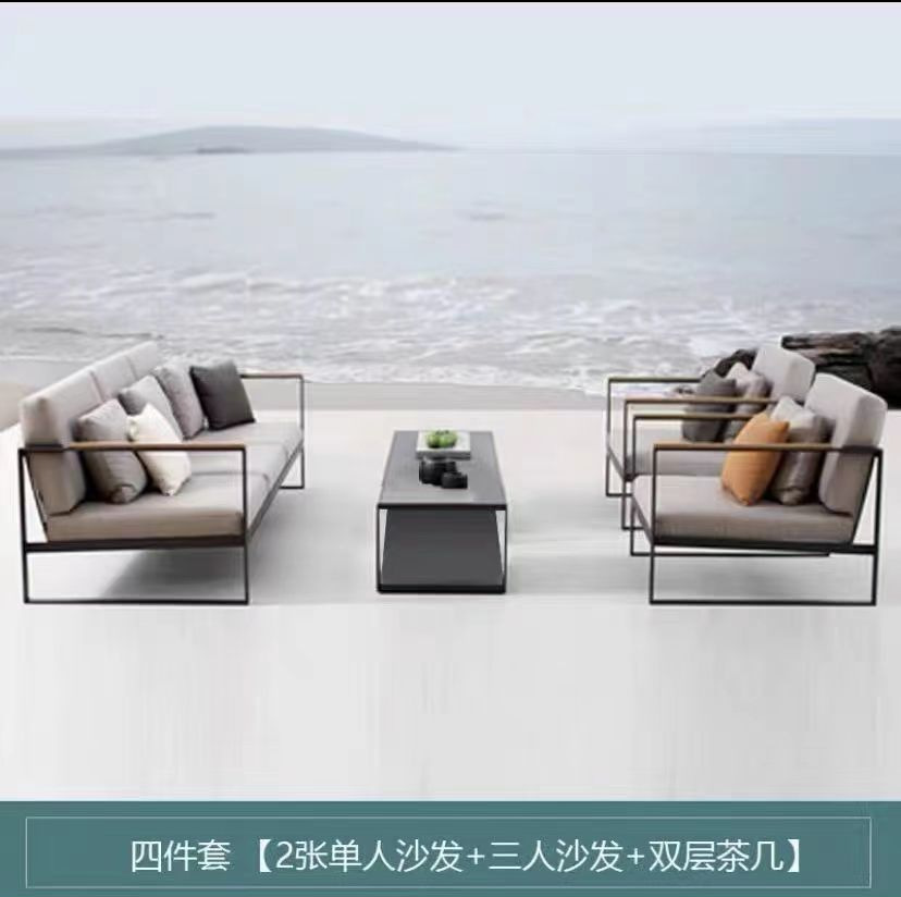 Sofá de aleación de aluminio al aire libre nórdico terraza villa muebles departamento de ventas residencial sofá de acero inoxidable combinación al aire libre