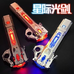 Cool retractable laser sword official Star Wars children's toy knife for boys glowing sword with flash neon stick