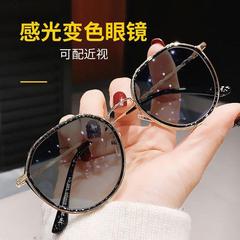 Fashionable high-end photochromic myopic glasses for women with adjustable lenses, slimming photochromic glasses for big faces 