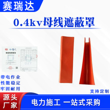 ͉늄ڱo0.4kvĸڱ֎Iݔ늾^ƿ