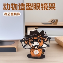 俄罗斯创意木质动物眼镜收纳摆件办公室木制桌面工艺品展示架