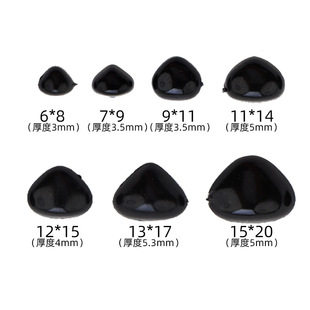 ë�q������Ǳ����۾�������ƽ���N����ǃ�ͯ�ֹ�diy���ϰ�