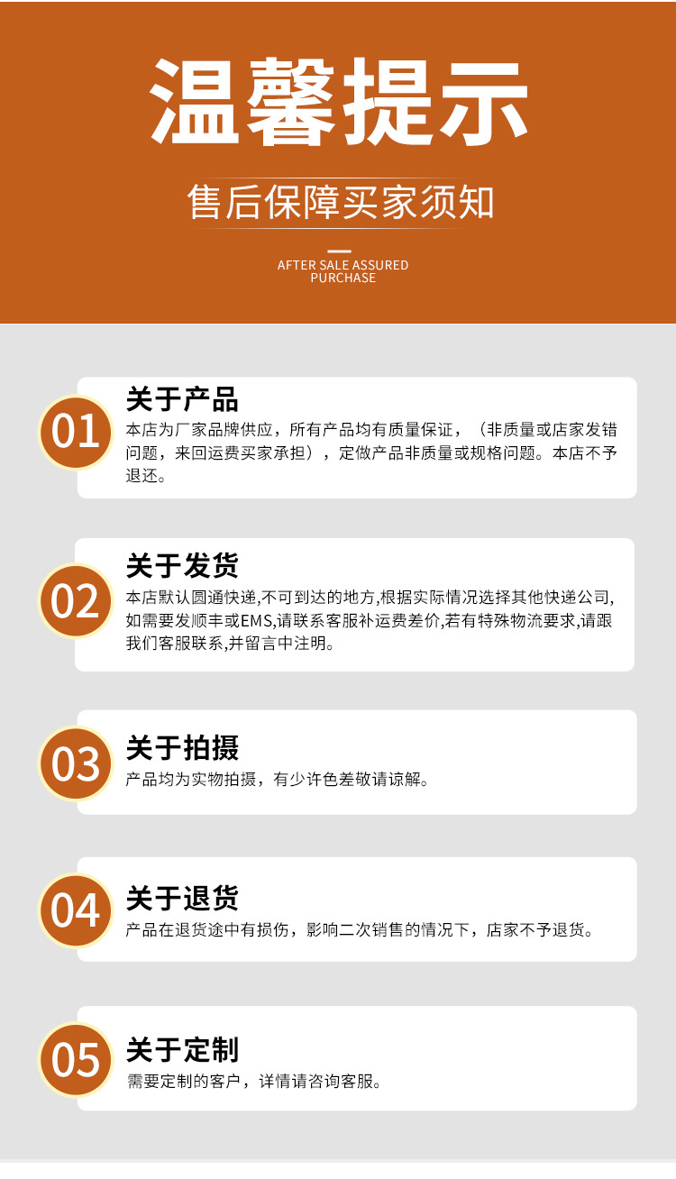 礼品杯子批发定制